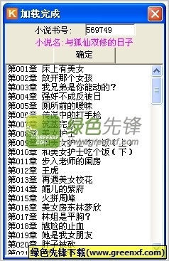 怎么从上海到菲律宾达沃(达沃全面攻略)